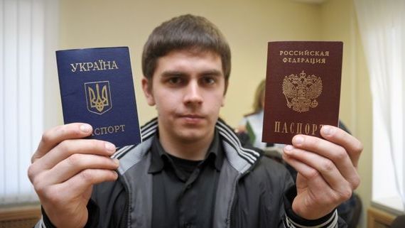прописка в Армавире