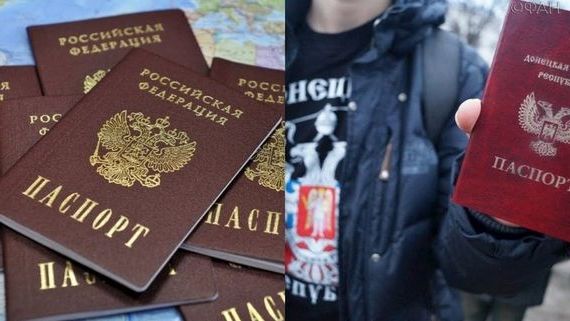 прописка в Армавире